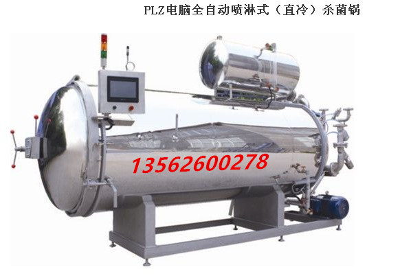 ȫ�Ԅ��������P䓚����