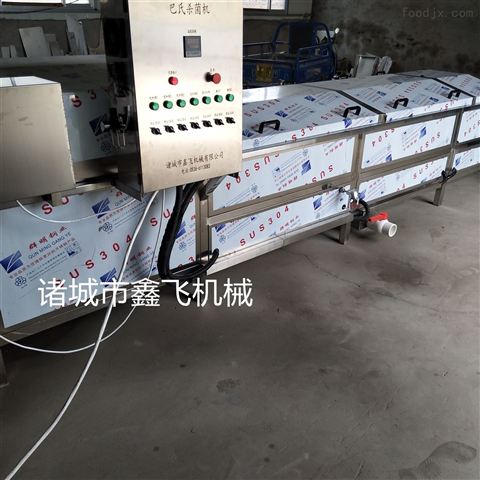 ȫ�Ԅ�(d��ng)���P�ţ�̚����C(j��)