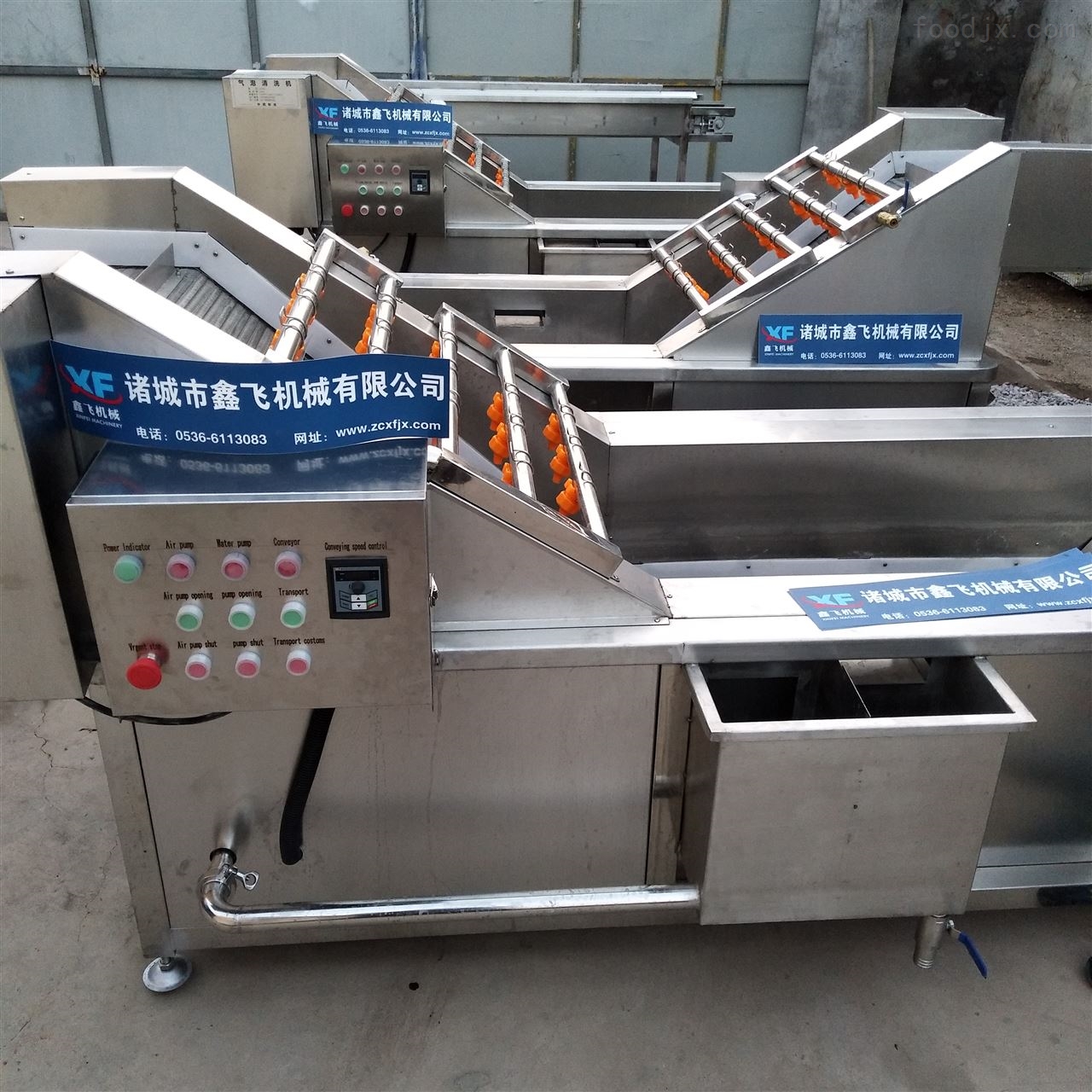 �����ϴ�C ���[��ϴ�C