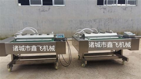 ���Ԫ����հ��b�C ��ʳ��հ��b�C